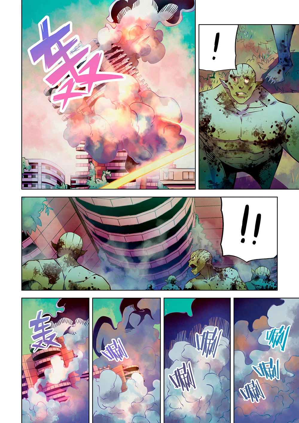 El ultimo humano > Capitulo 200 > Page 121