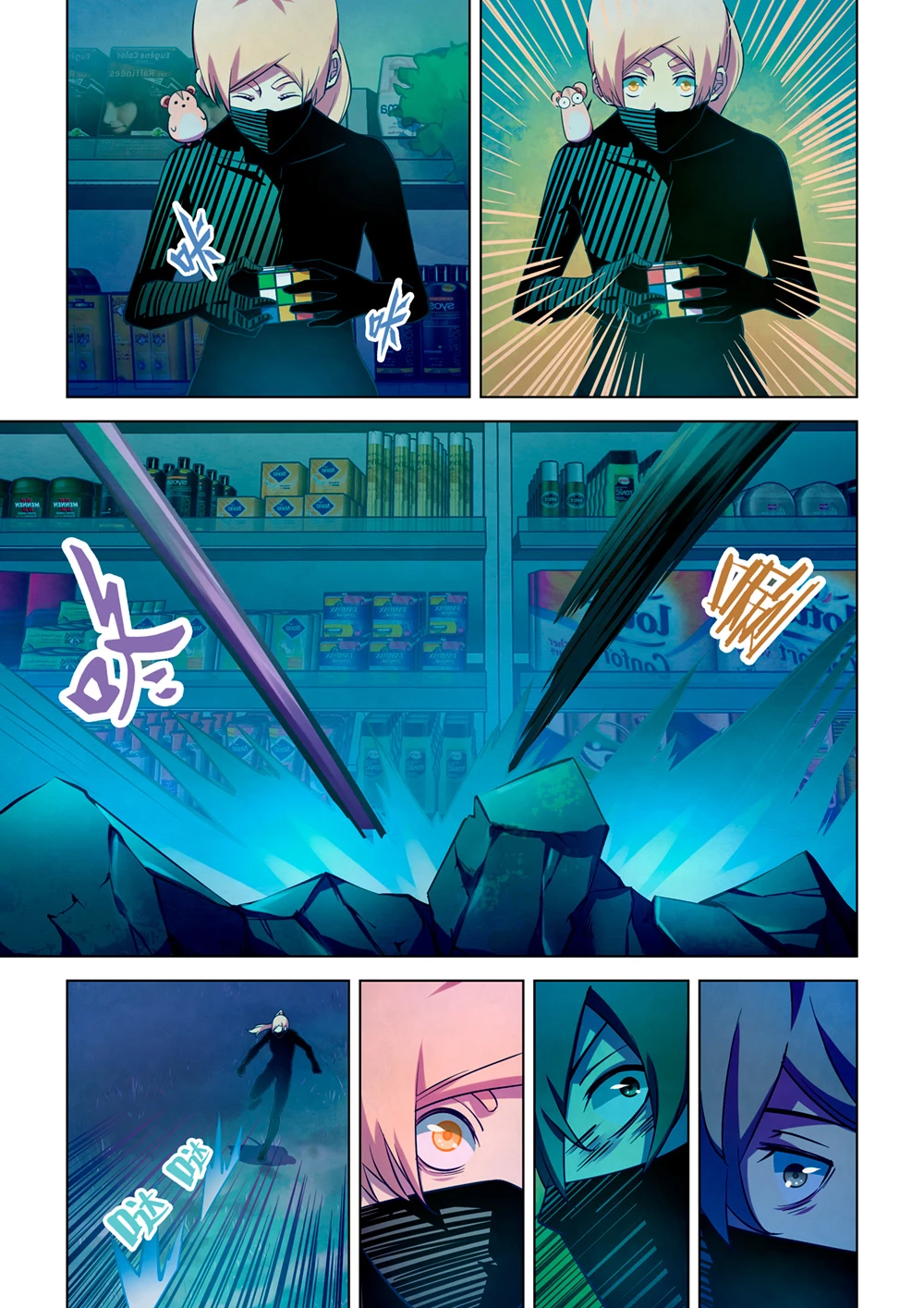 El ultimo humano > Capitulo 206 > Page 51