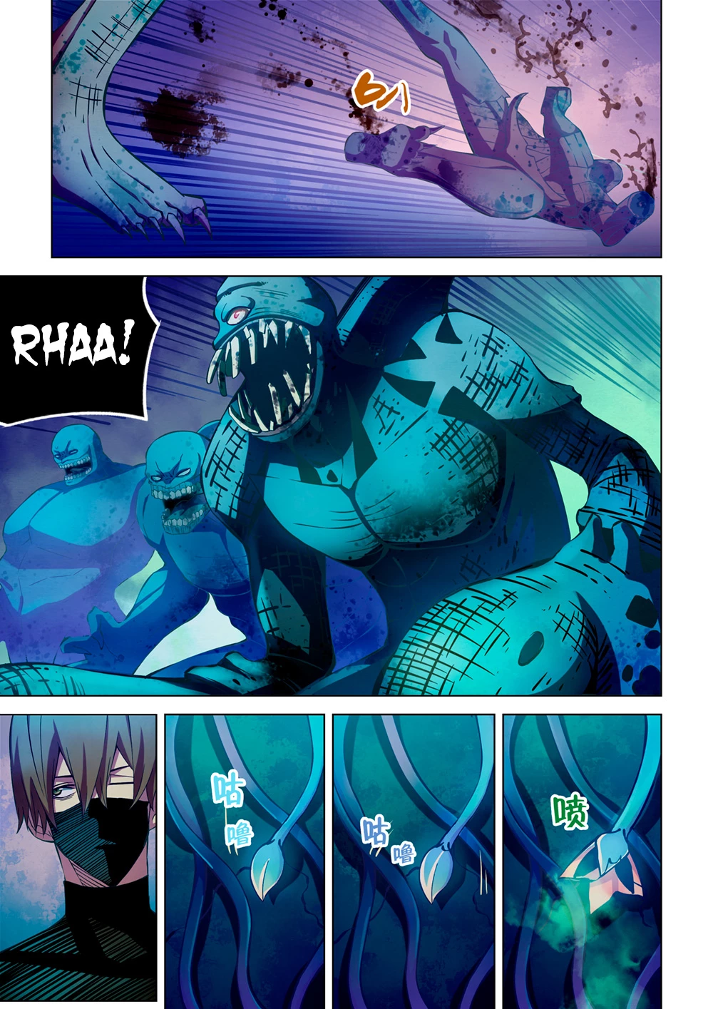 El ultimo humano > Capitulo 211 > Page 11