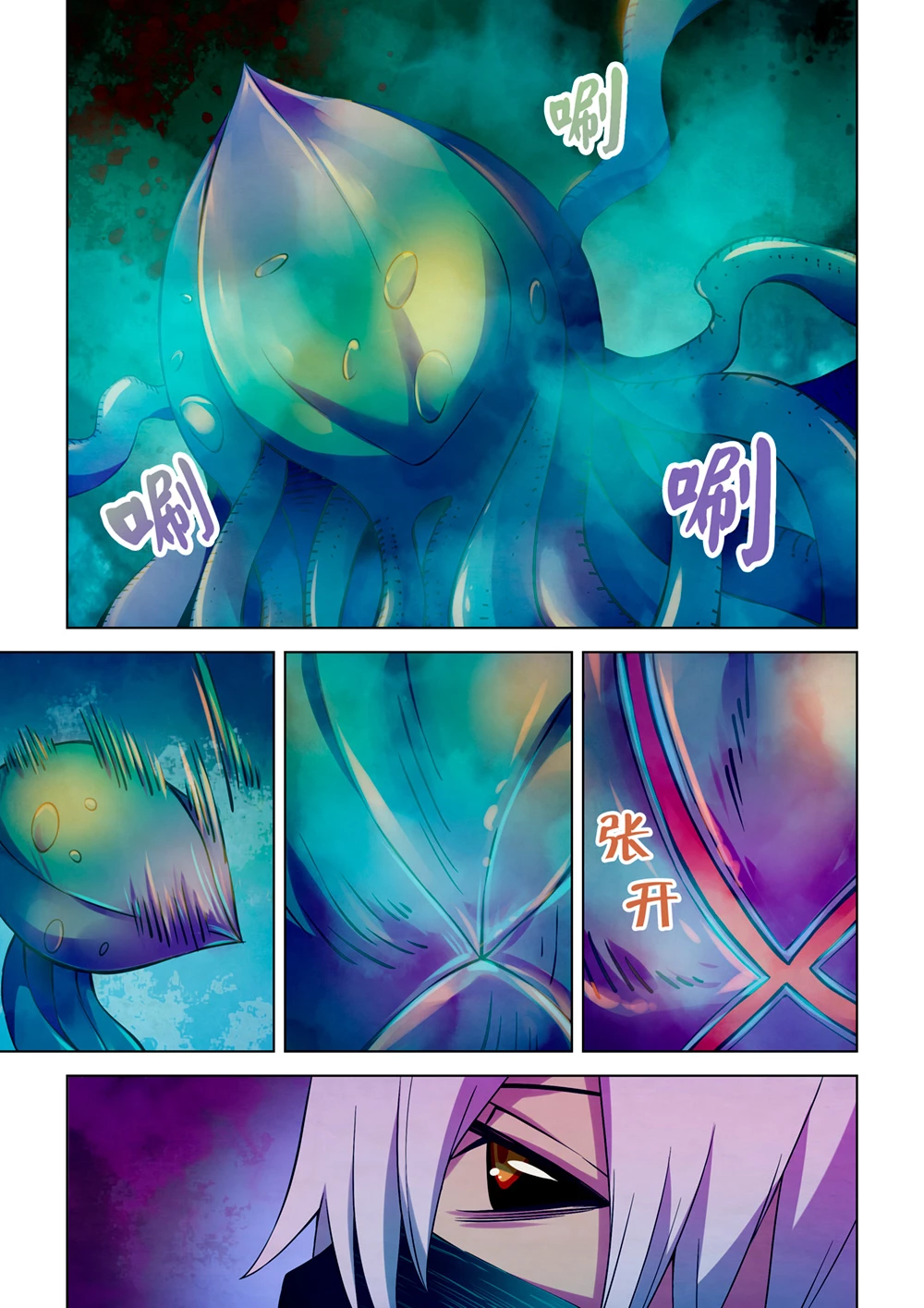 El ultimo humano > Capitulo 211 > Page 121