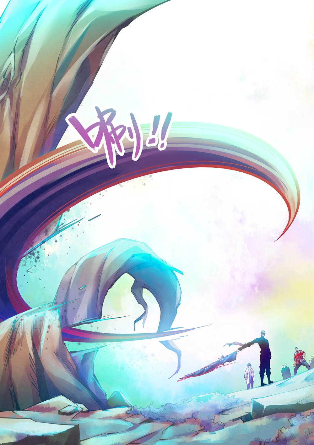 El ultimo humano > Capitulo 216 > Page 121