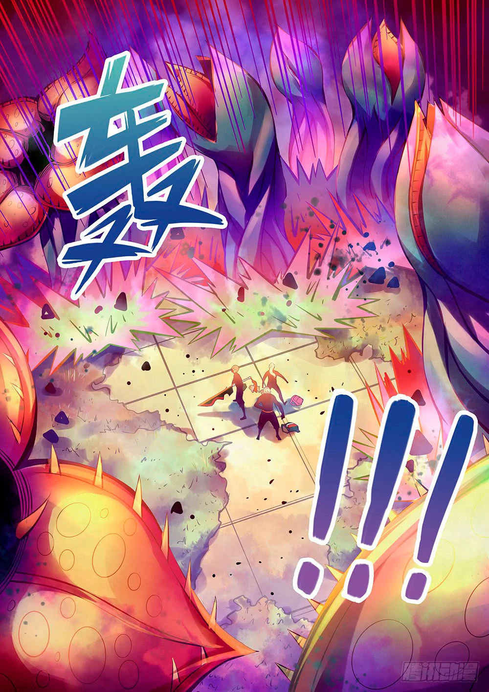 El ultimo humano > Capitulo 218 > Page 81