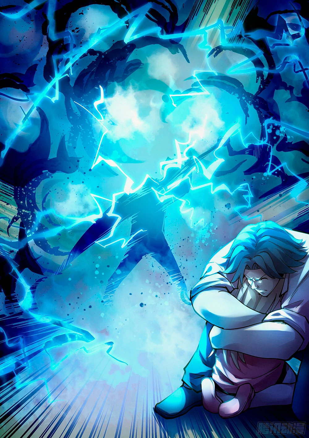 El ultimo humano > Capitulo 252 > Page 161