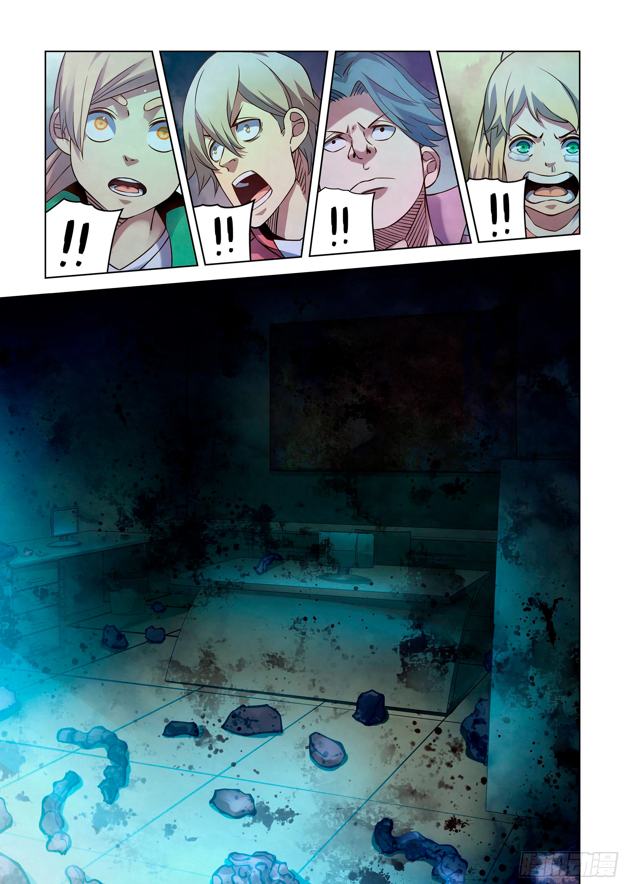 El ultimo humano > Capitulo 254 > Page 91