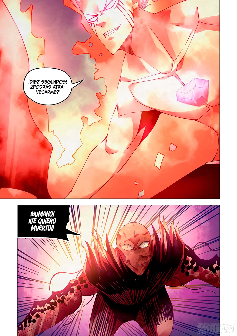 El ultimo humano > Capitulo 305 > Page 71