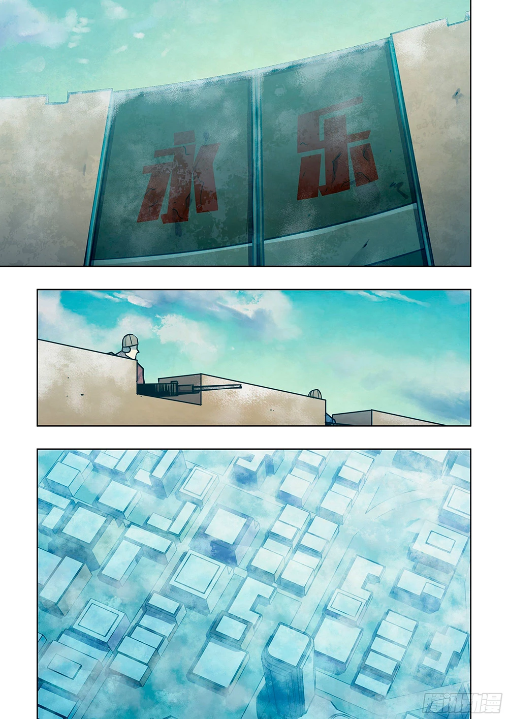 El ultimo humano > Capitulo 309 > Page 131