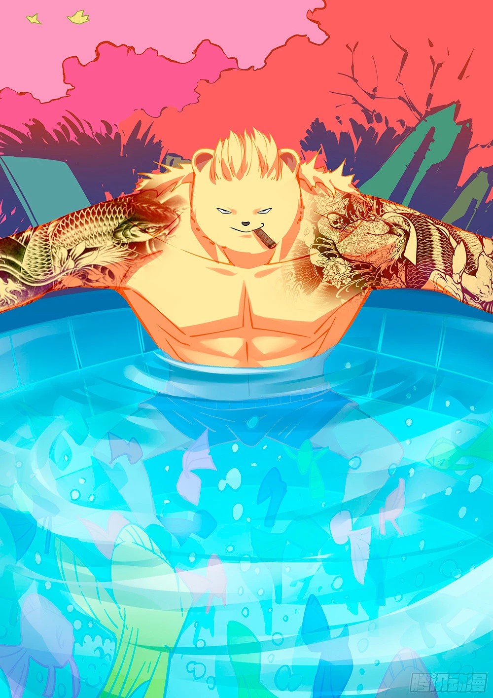 El ultimo humano > Capitulo 330 > Page 11