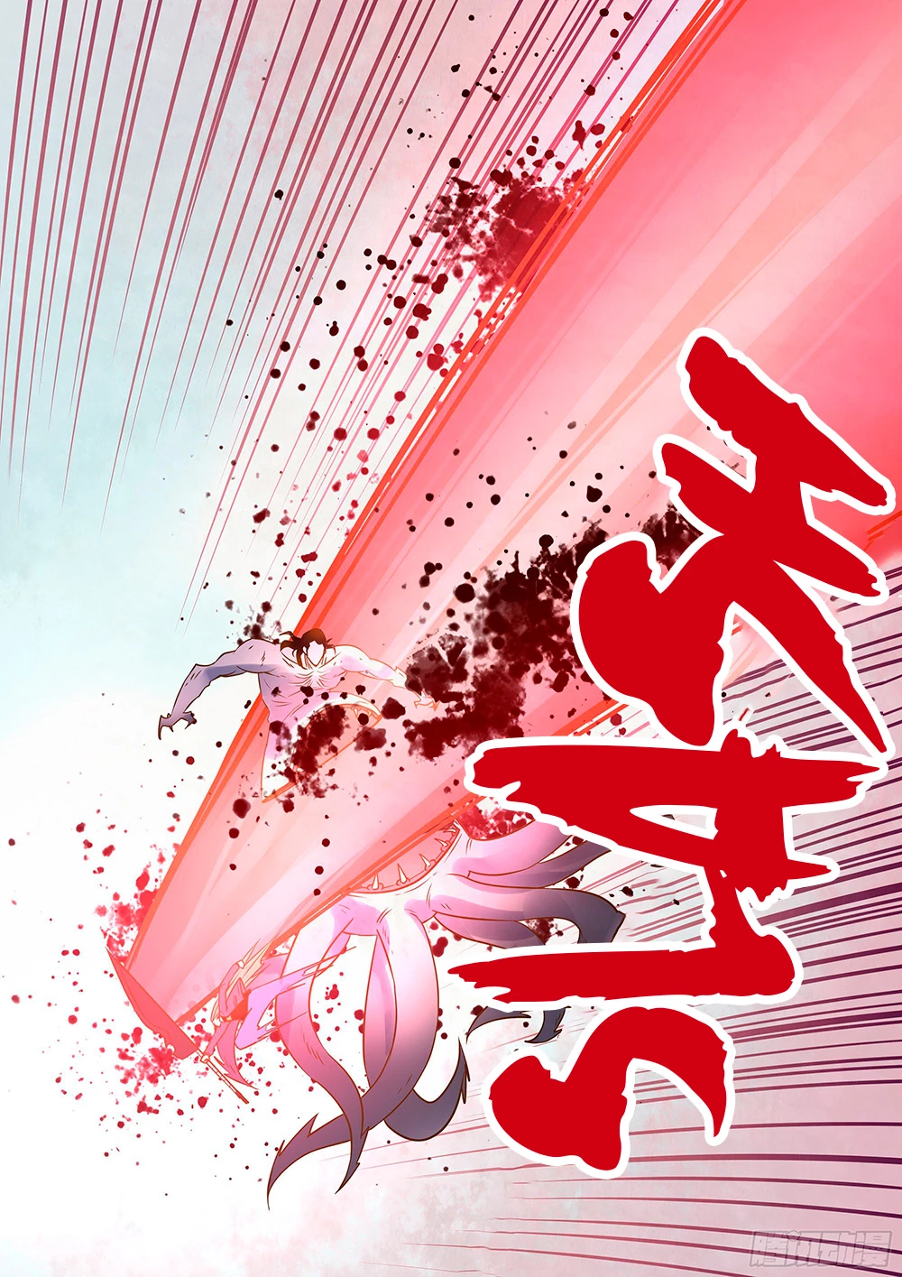 El ultimo humano > Capitulo 334 > Page 61