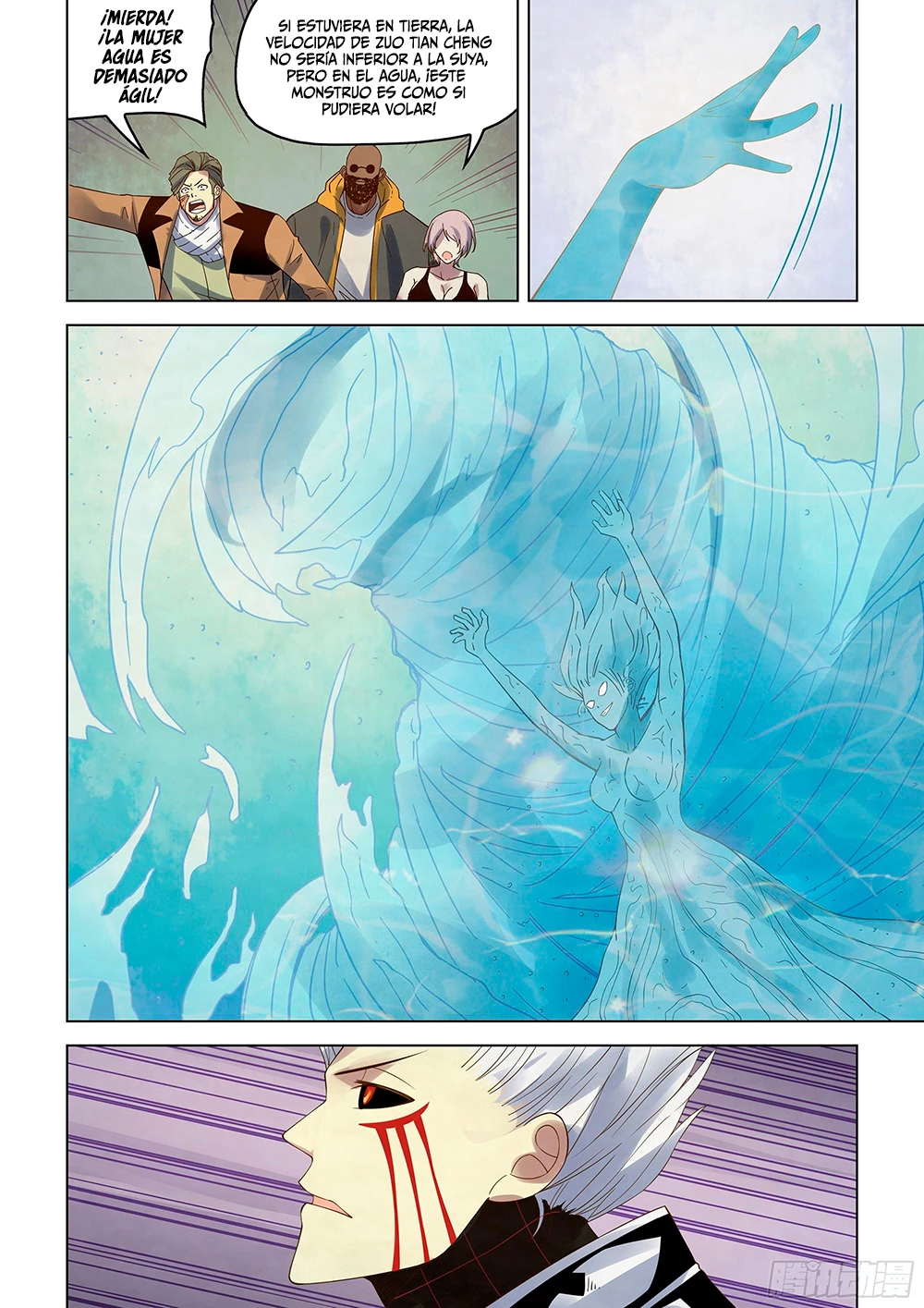 El ultimo humano > Capitulo 343.5 > Page 41