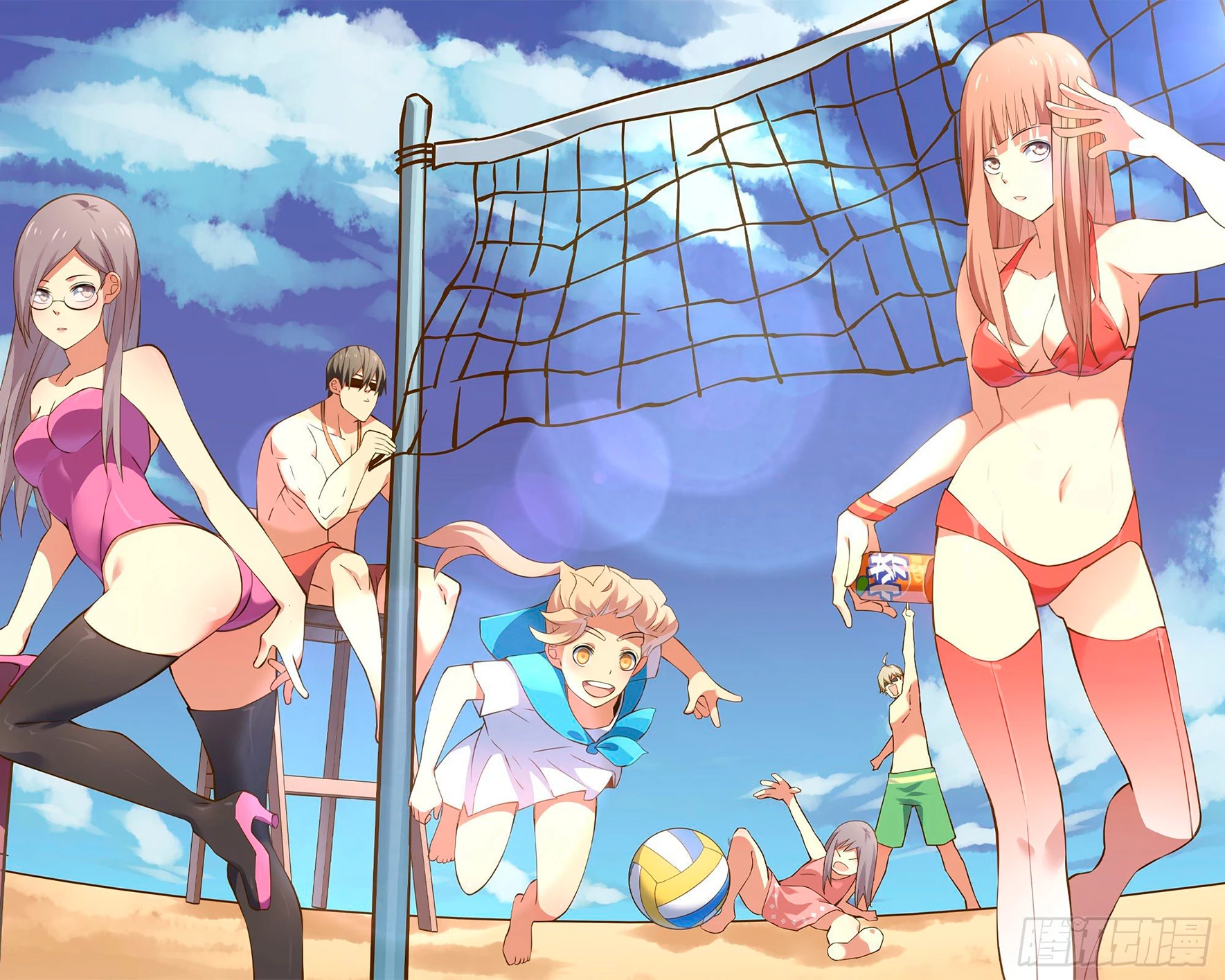 El ultimo humano > Capitulo 345 > Page 11