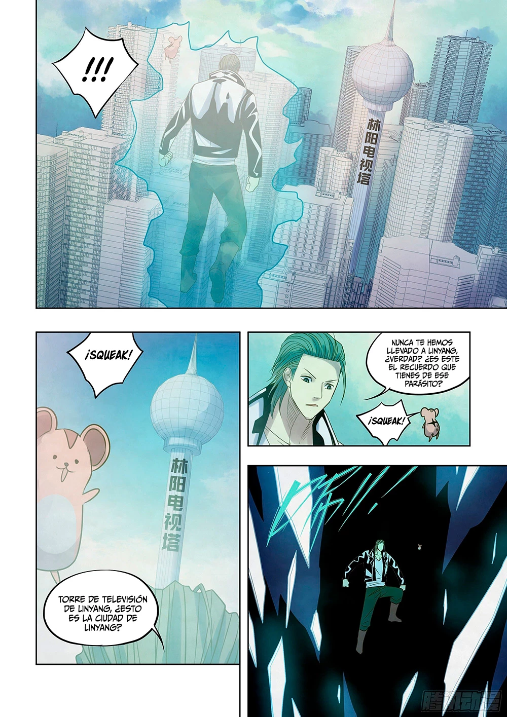 El ultimo humano > Capitulo 350 > Page 141