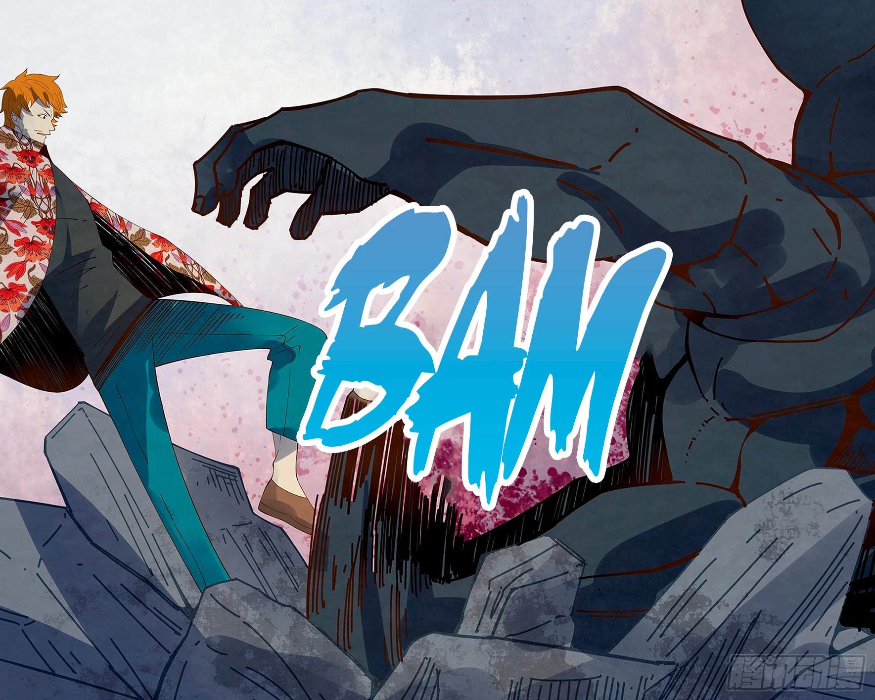 El ultimo humano > Capitulo 361 > Page 101