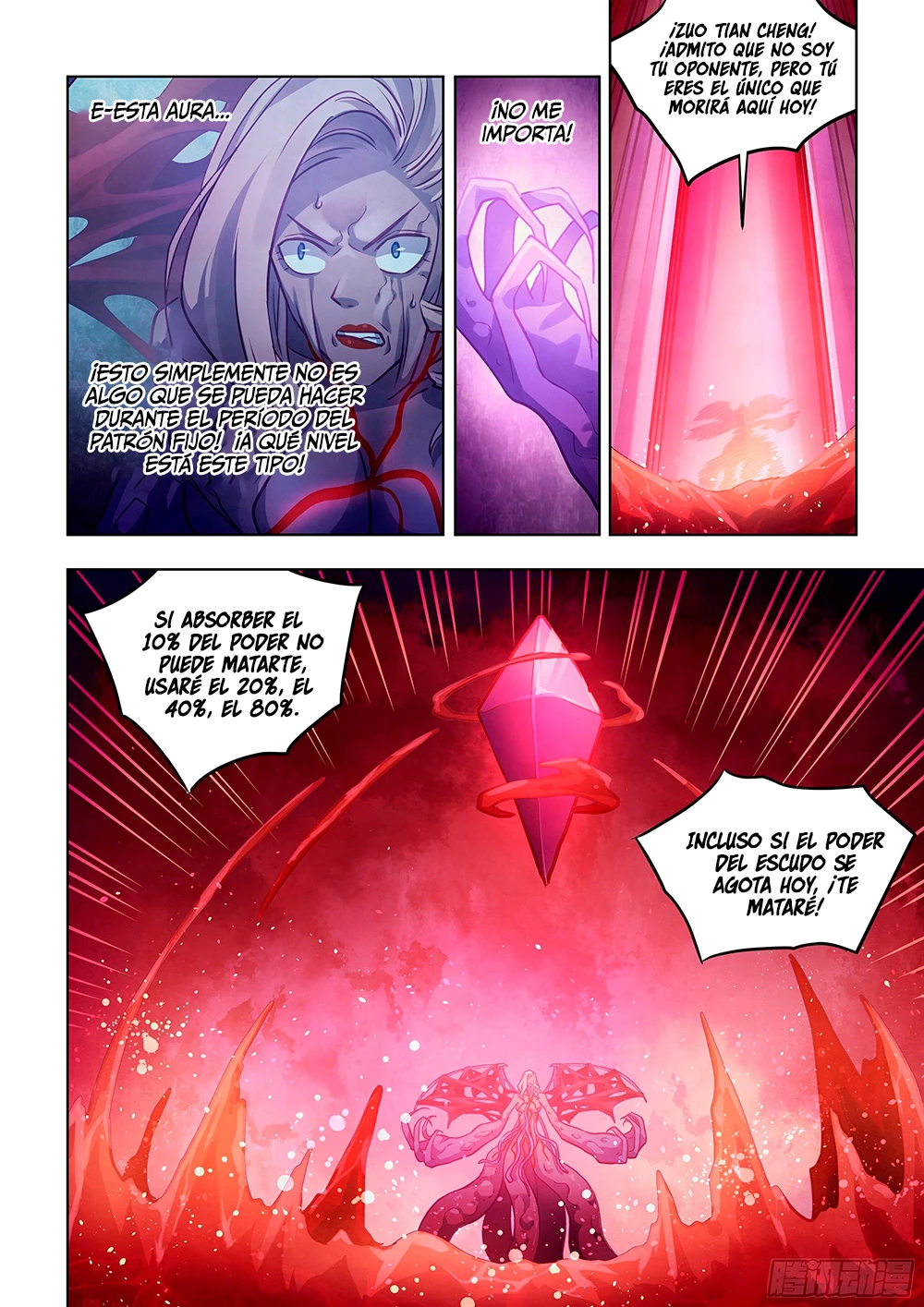 El ultimo humano > Capitulo 368 > Page 81