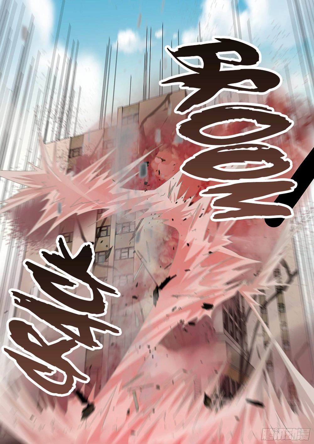 El ultimo humano > Capitulo 370 > Page 71