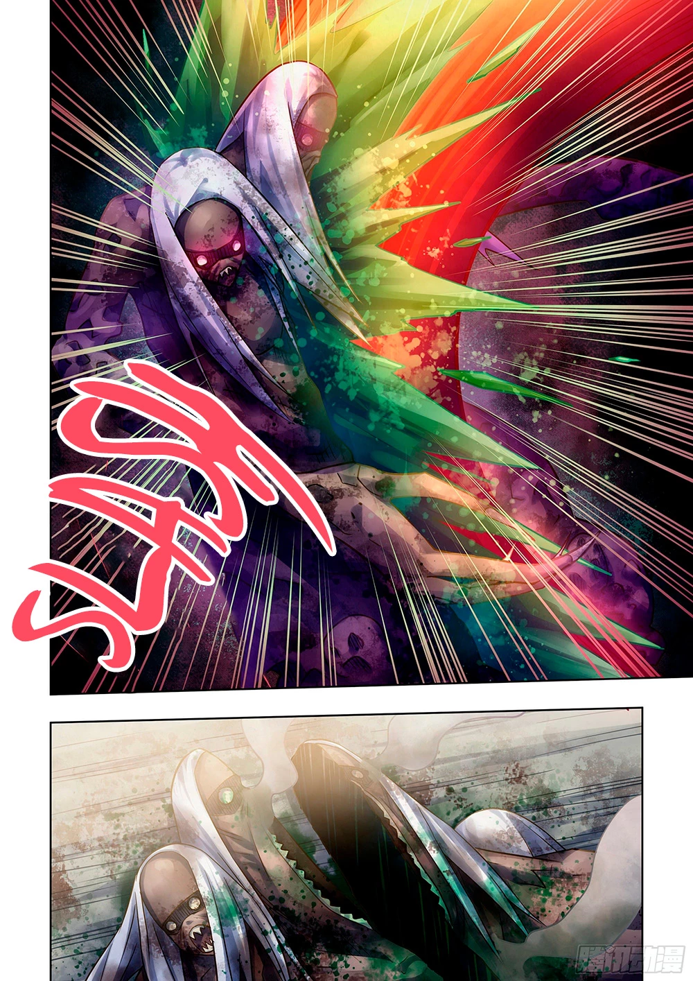 El ultimo humano > Capitulo 377 > Page 21