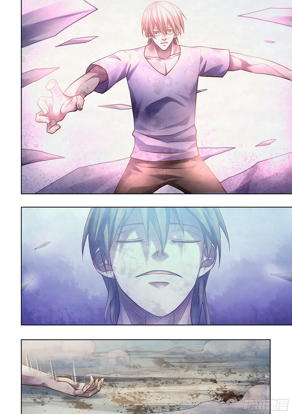 El ultimo humano > Capitulo 377 > Page 61