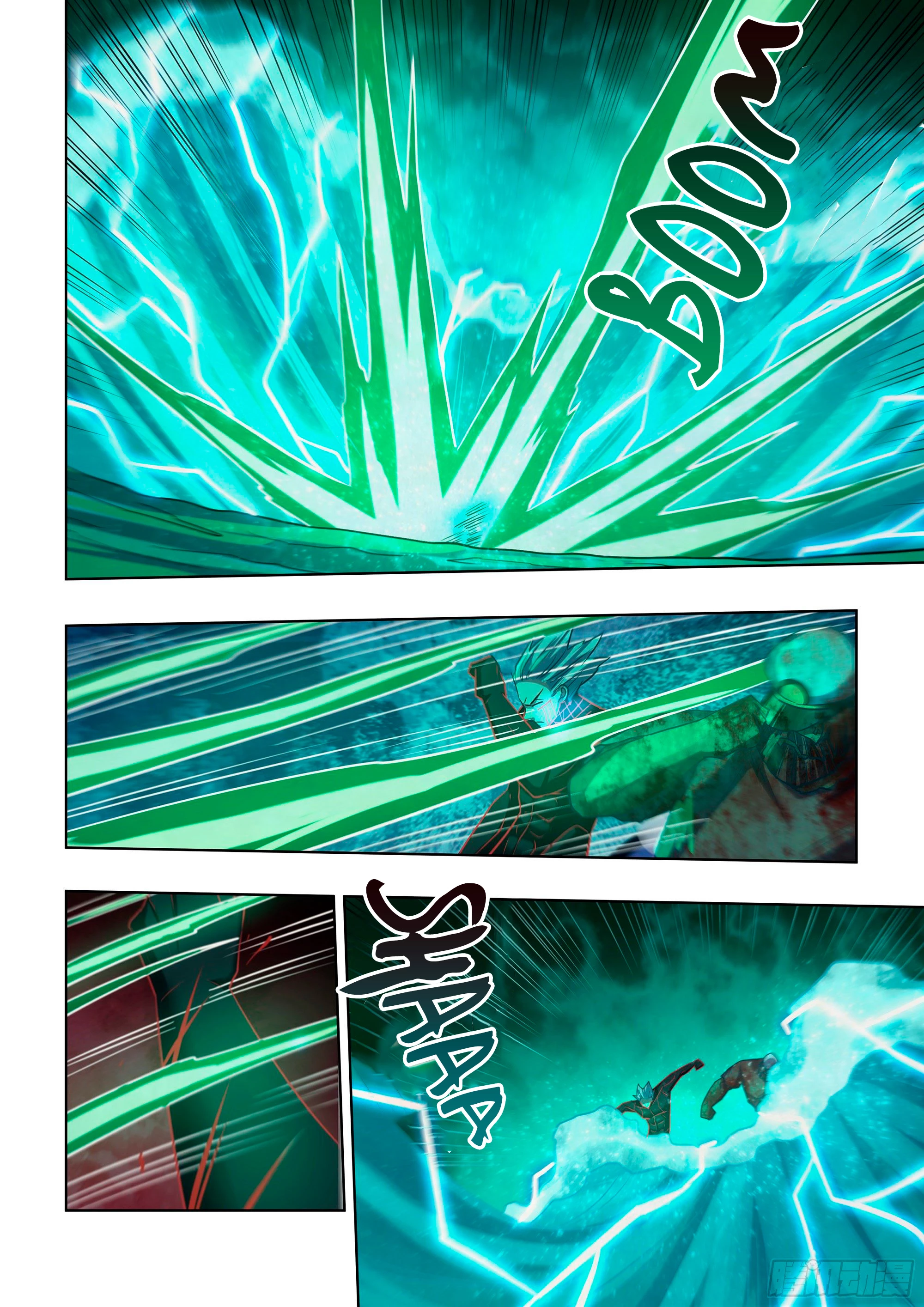 El ultimo humano > Capitulo 409 > Page 111