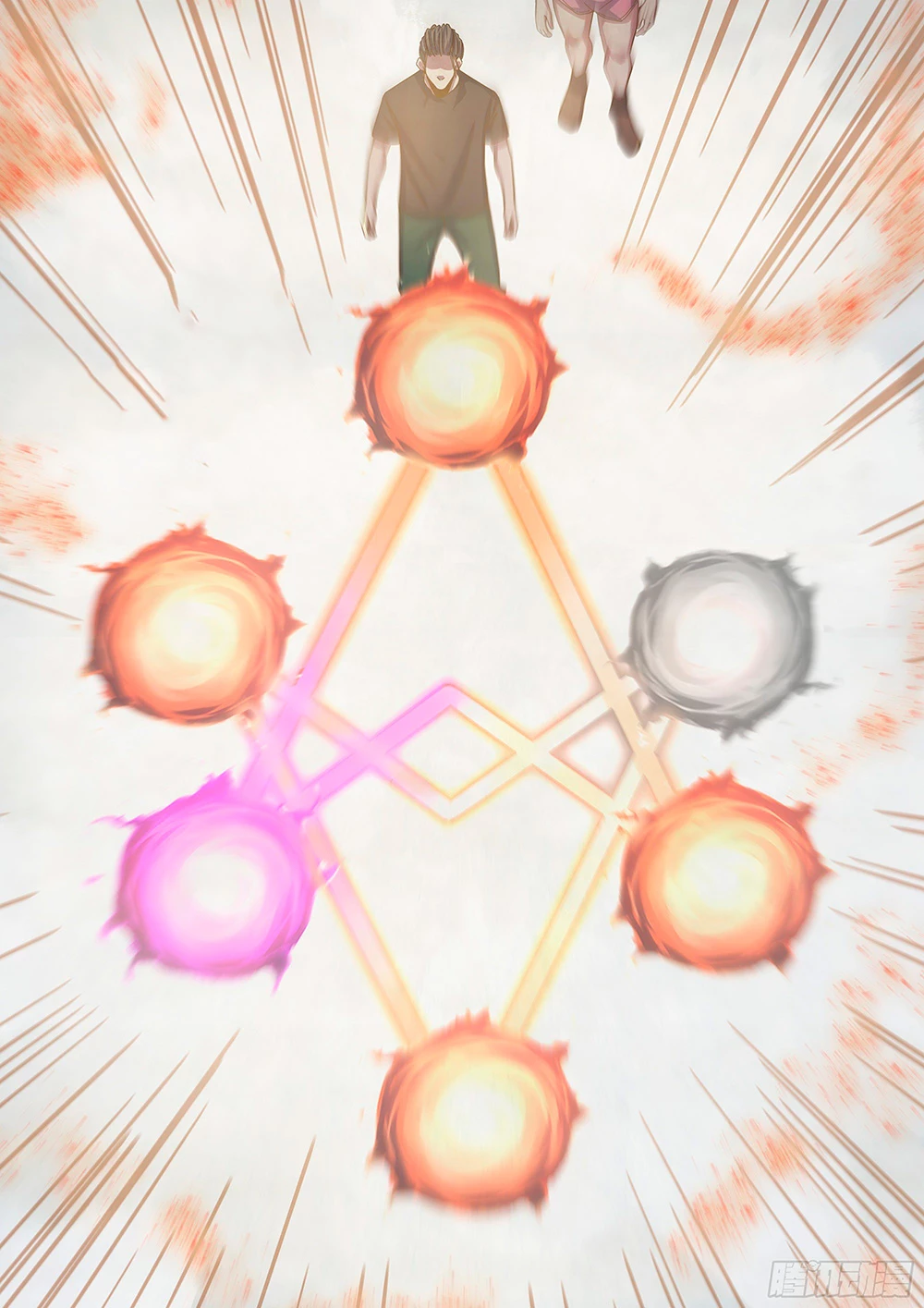 El ultimo humano > Capitulo 438 > Page 121