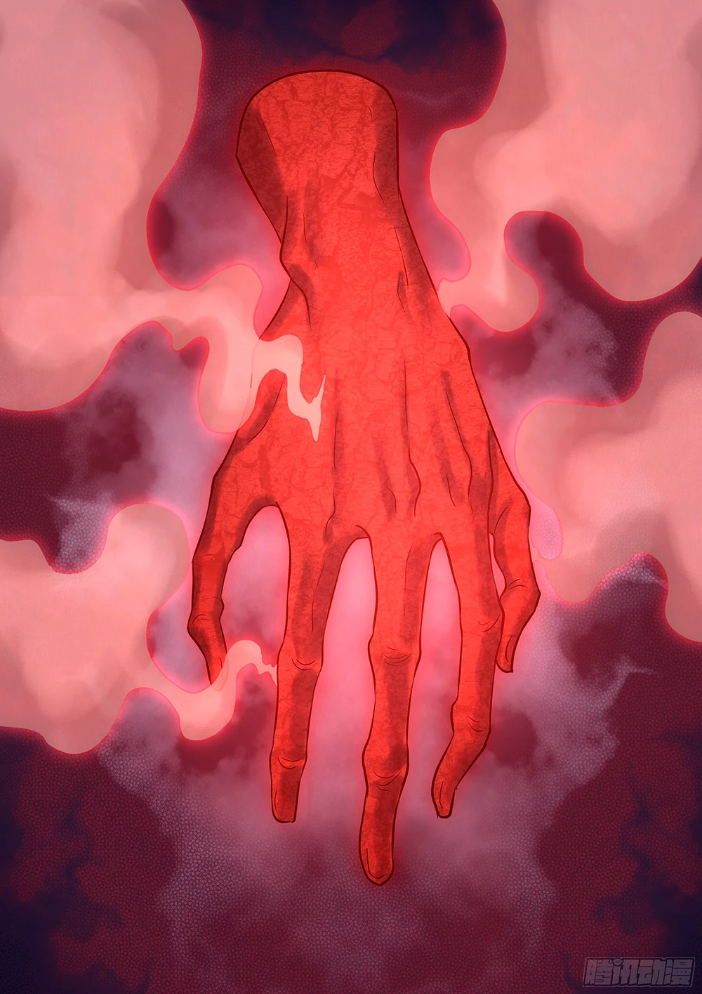 El ultimo humano > Capitulo 440 > Page 121