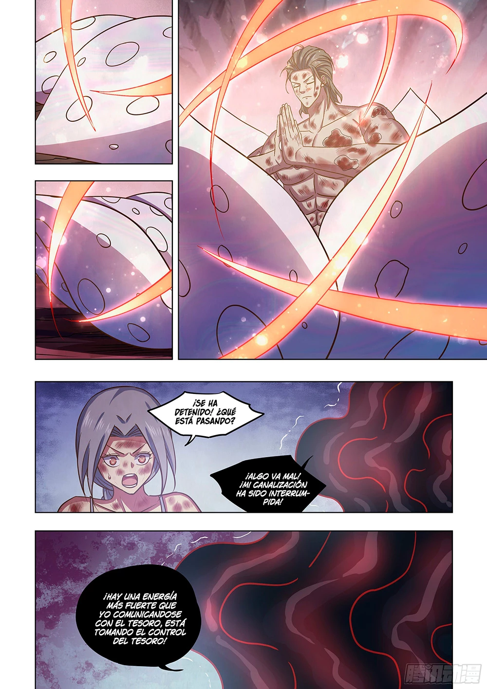 El ultimo humano > Capitulo 458 > Page 101