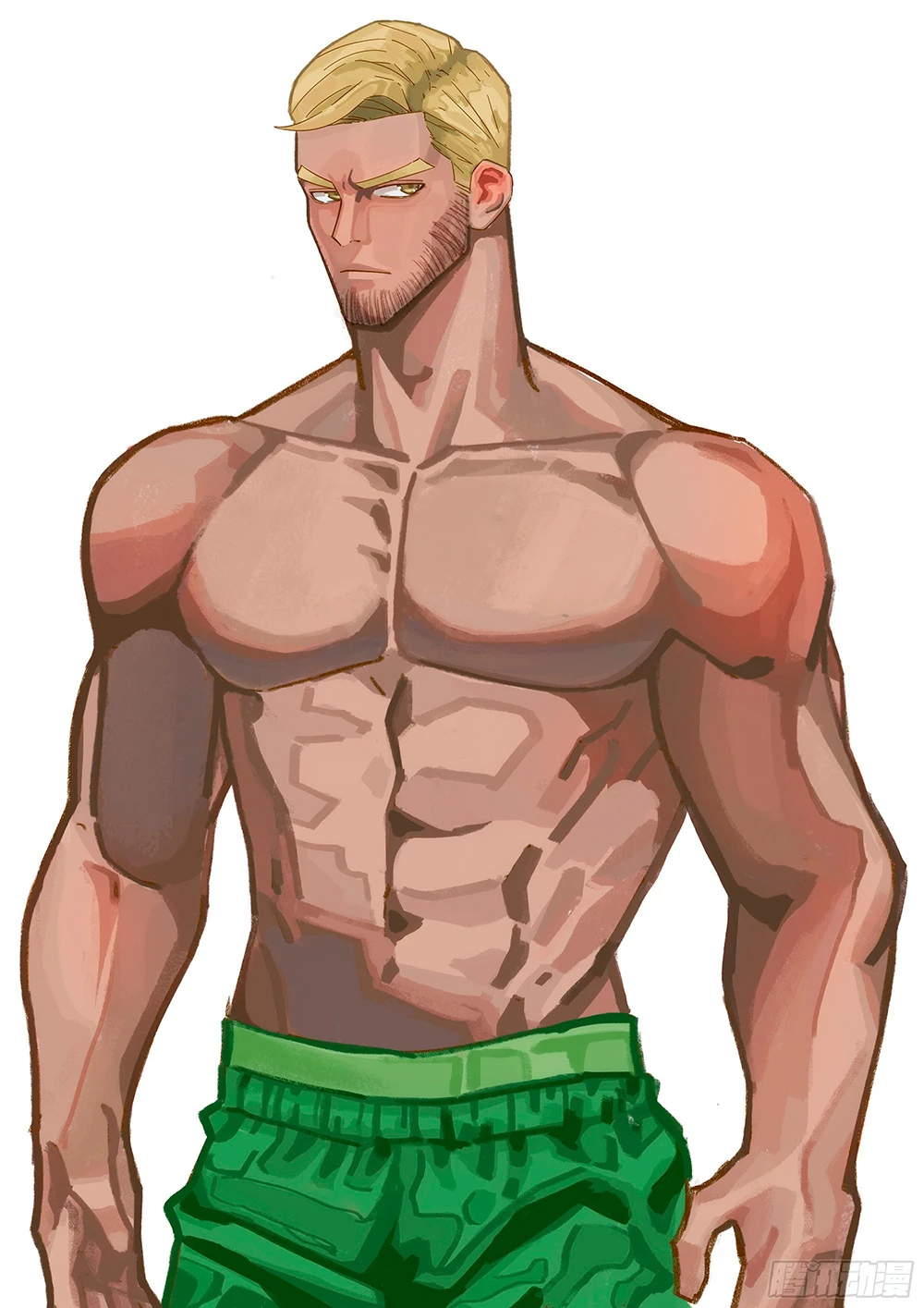 El ultimo humano > Capitulo 459 > Page 11