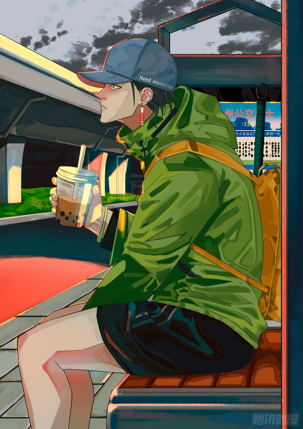 El ultimo humano > Capitulo 465 > Page 11