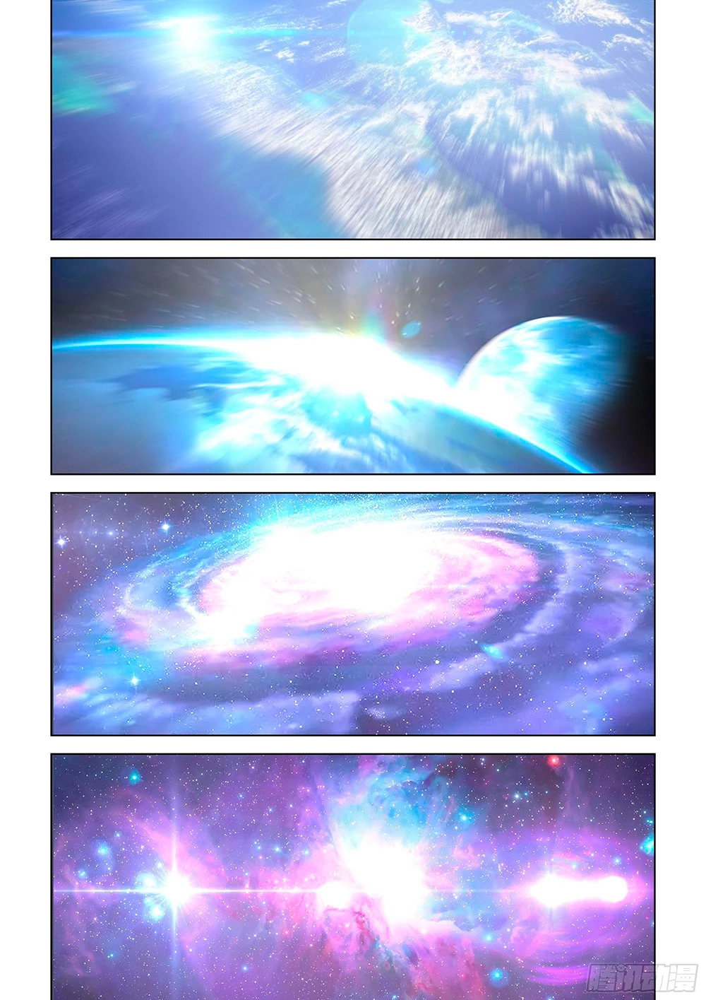 El ultimo humano > Capitulo 466 > Page 21