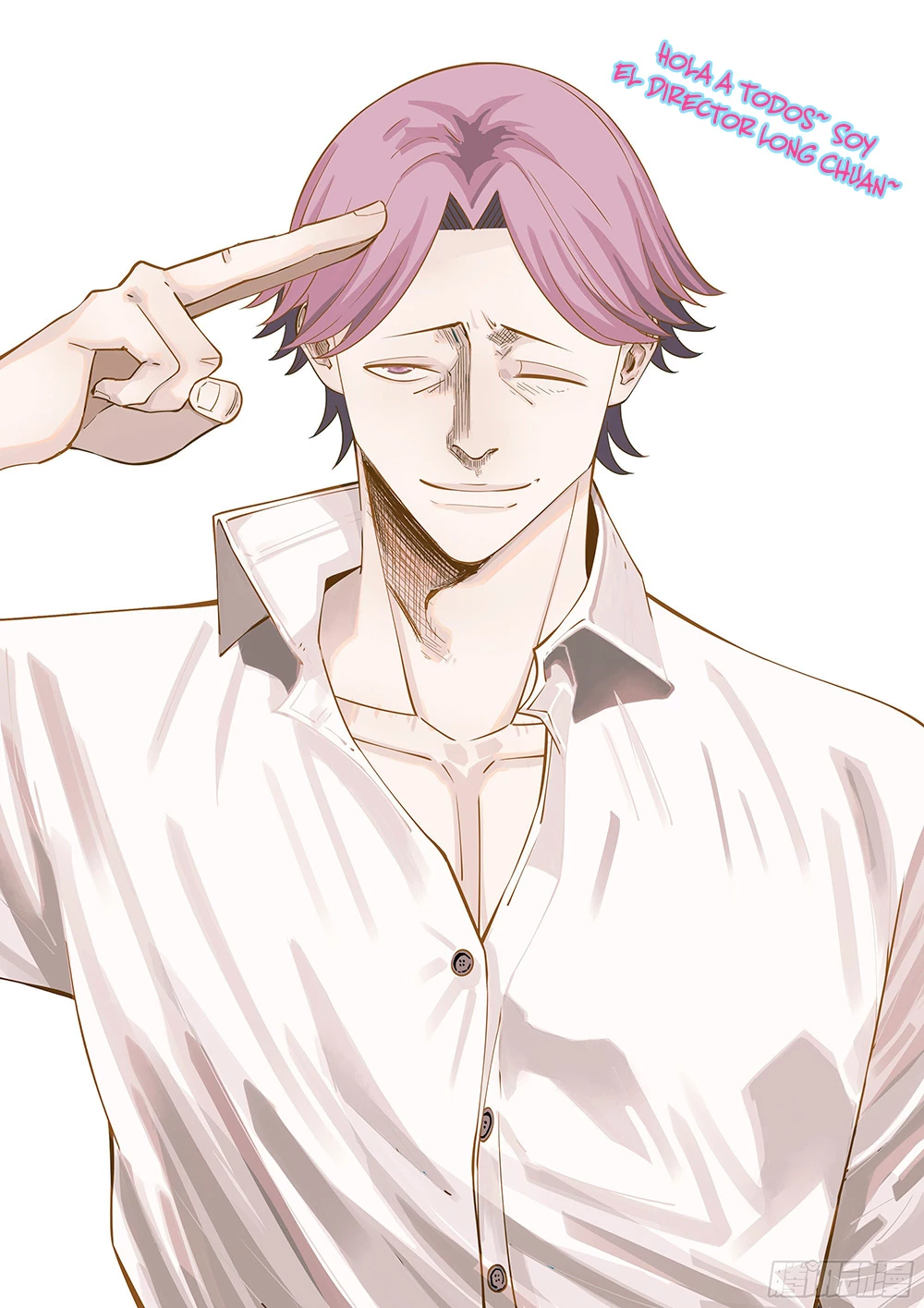 El ultimo humano > Capitulo 468 > Page 11