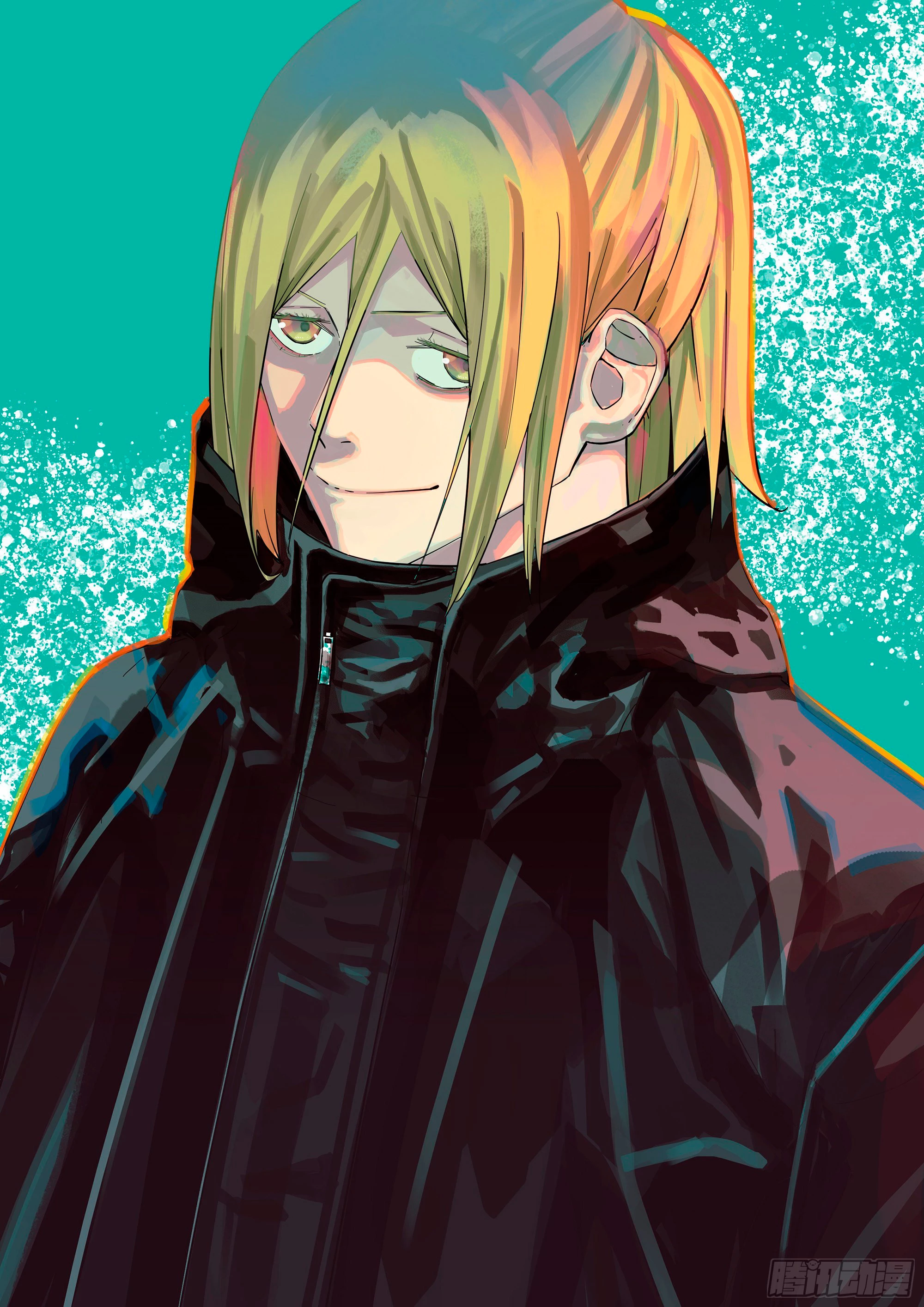 El ultimo humano > Capitulo 469 > Page 11