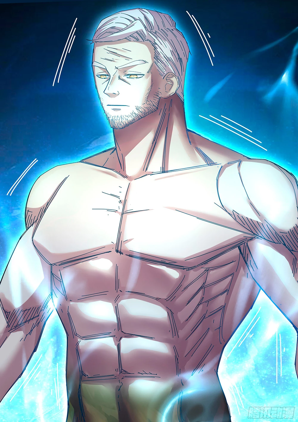 El ultimo humano > Capitulo 484 > Page 71