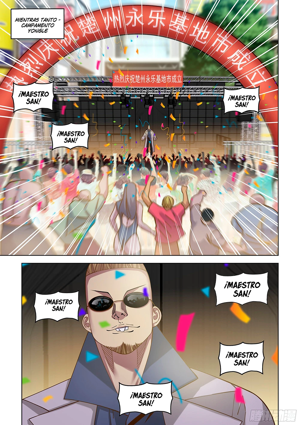 El ultimo humano > Capitulo 484 > Page 121