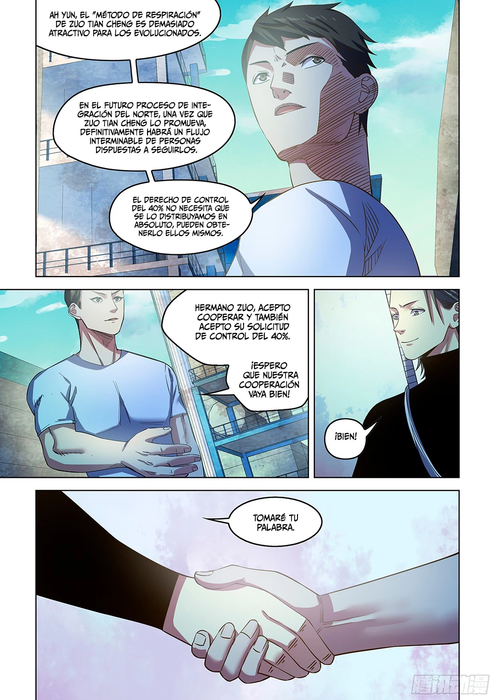El ultimo humano > Capitulo 501 > Page 161