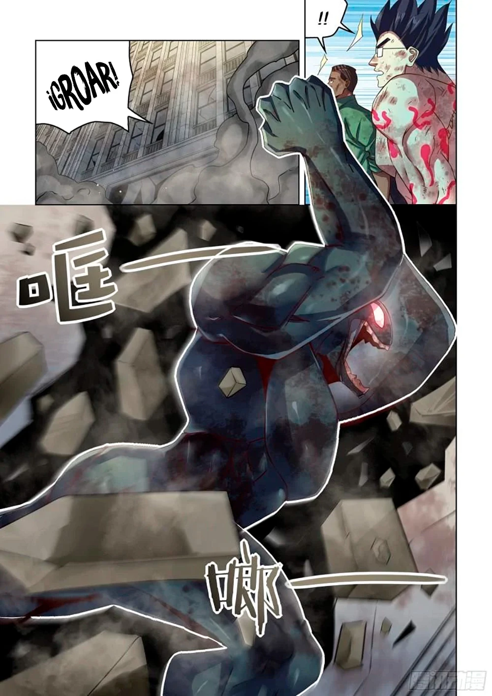 El ultimo humano > Capitulo 511 > Page 61