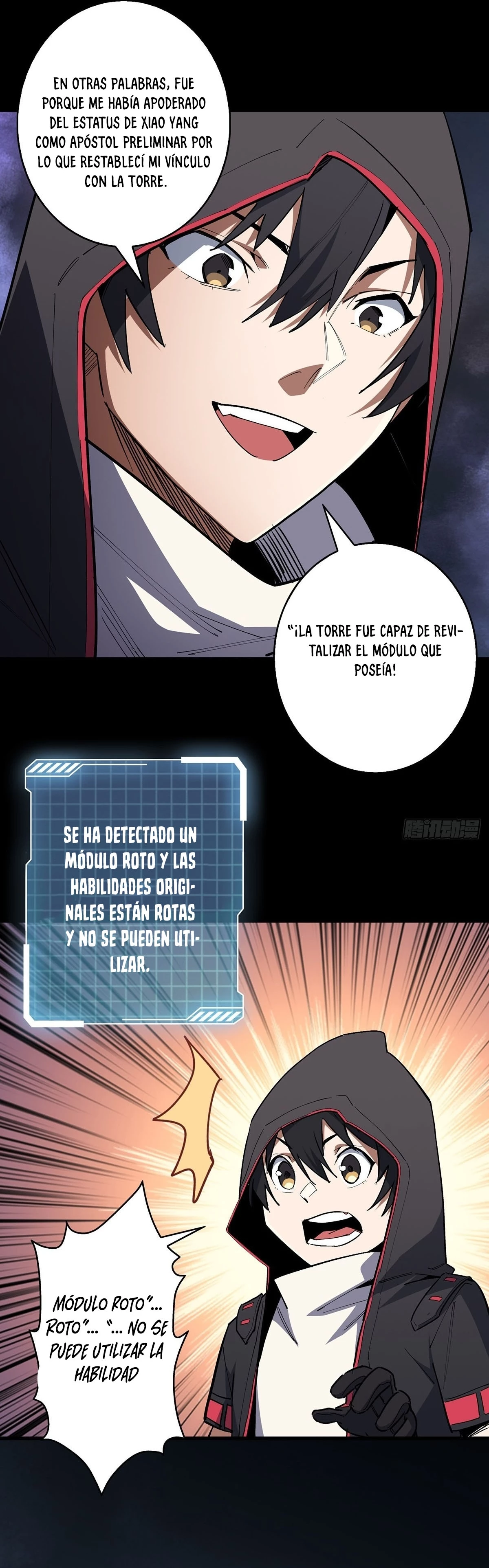 Realmente no soy un supervillano > Capitulo 2 > Page 221