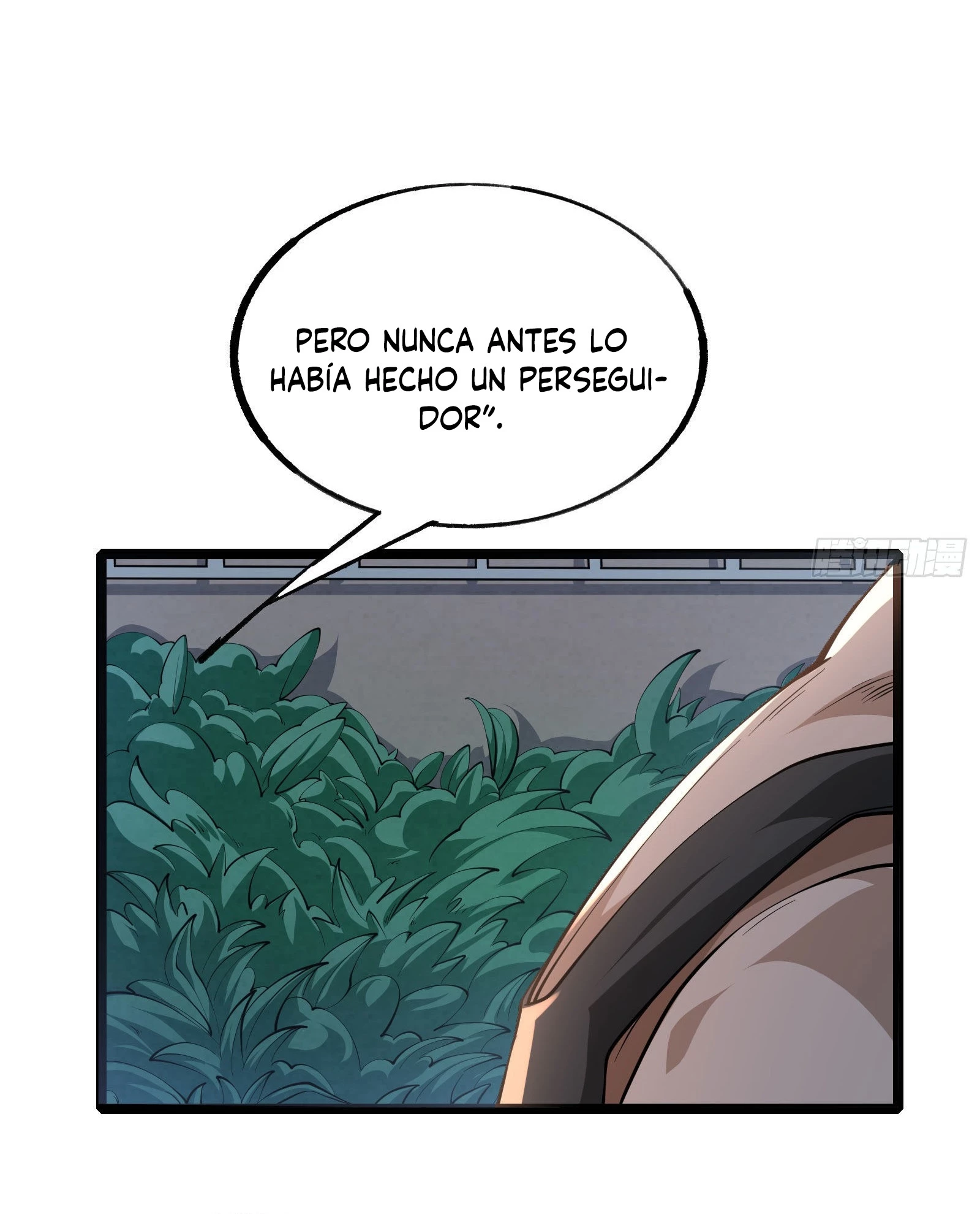 Muevo mazmorras alrededor del mundo > Capitulo 6 > Page 31