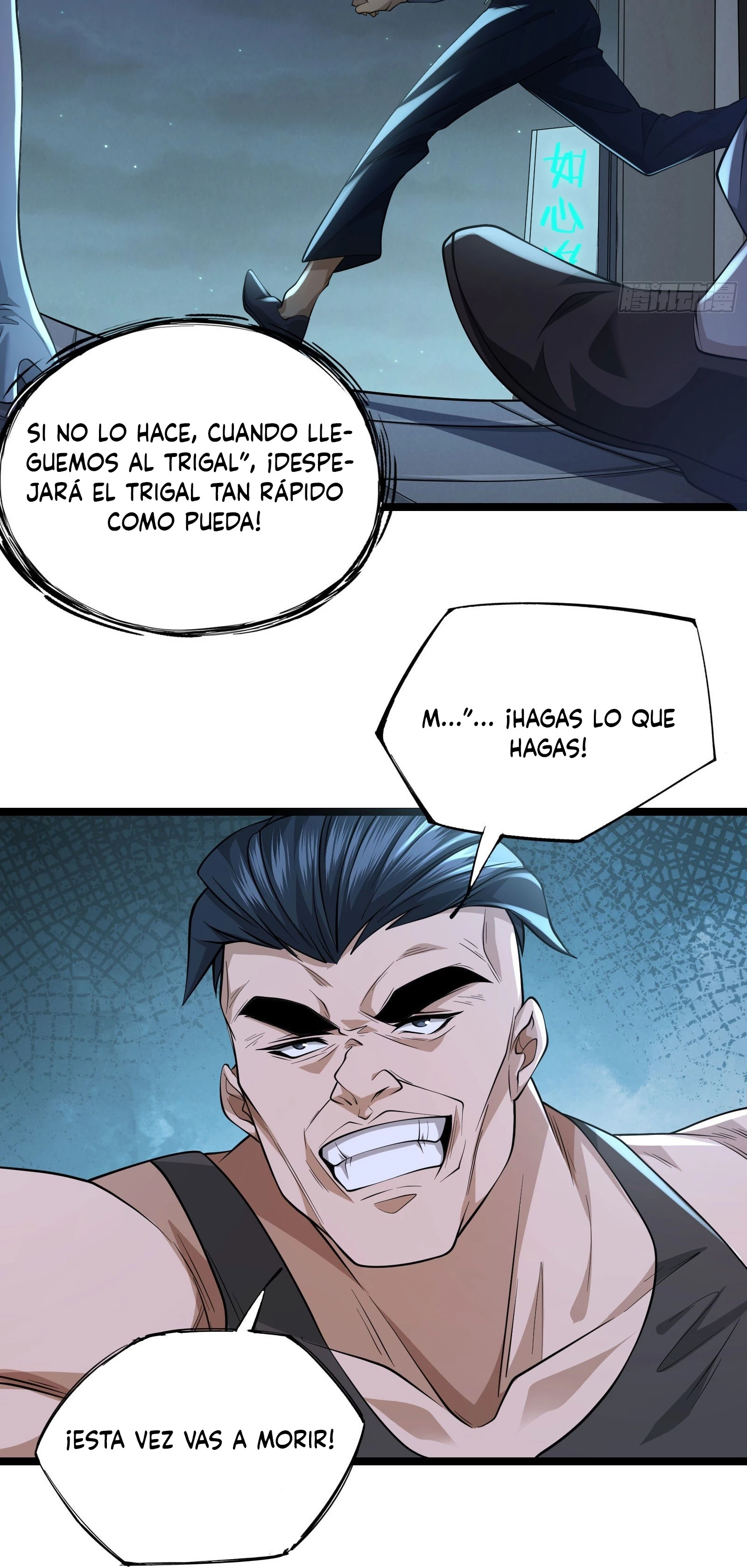 Muevo mazmorras alrededor del mundo > Capitulo 8 > Page 391