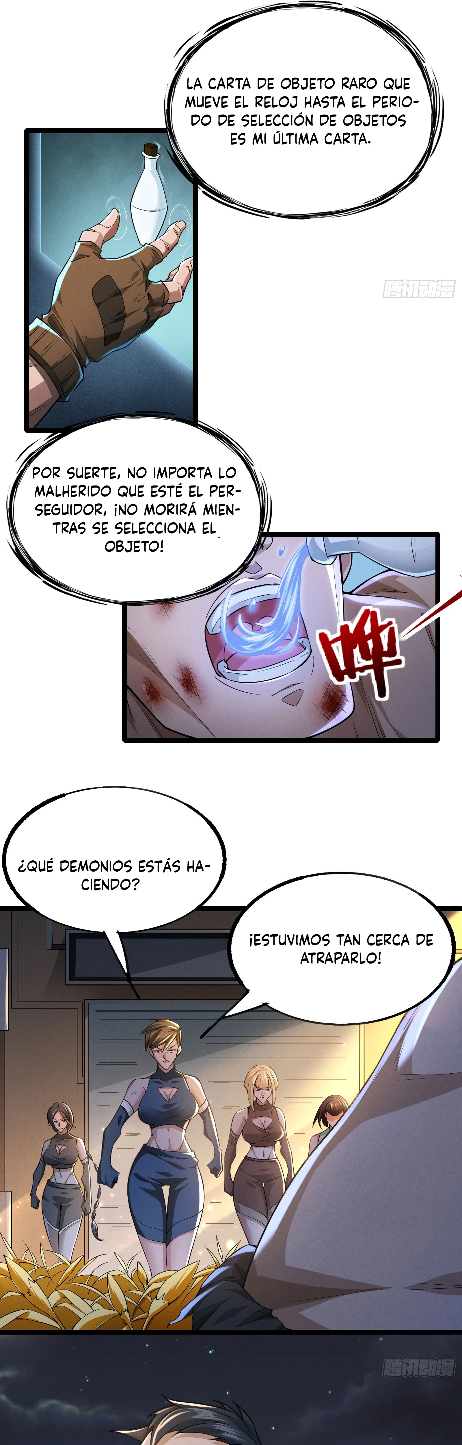 Muevo mazmorras alrededor del mundo > Capitulo 10 > Page 51