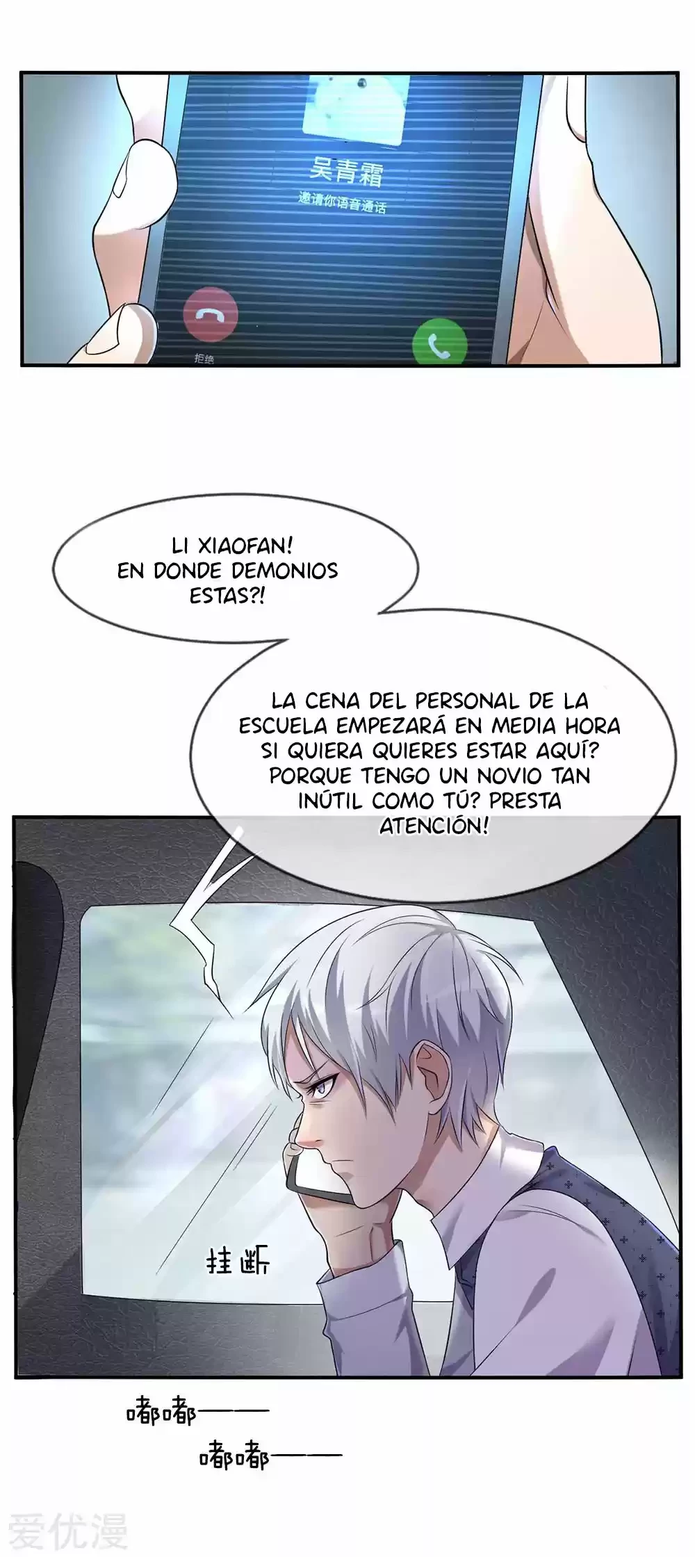 Soy el gran inmortal > Capitulo 1 > Page 121