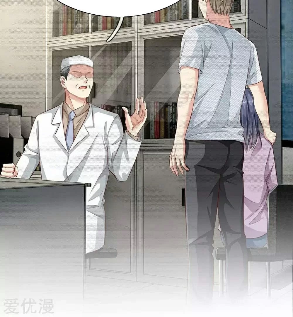 Soy el gran inmortal > Capitulo 100 > Page 21