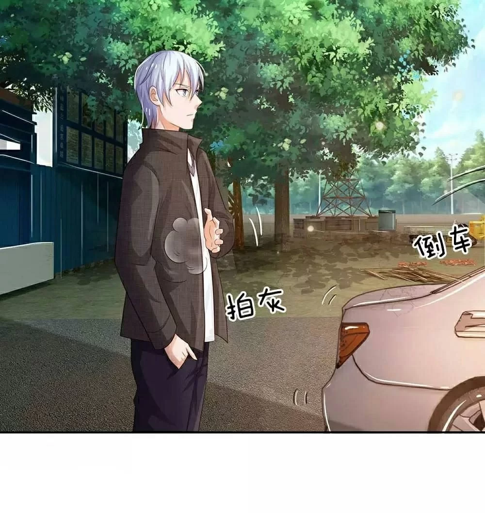 Soy el gran inmortal > Capitulo 100 > Page 81