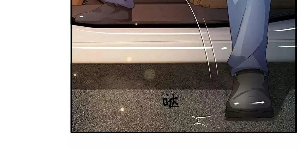 Soy el gran inmortal > Capitulo 100 > Page 101