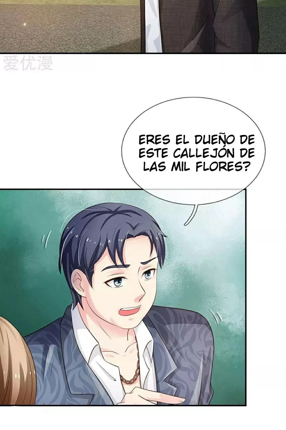 Soy el gran inmortal > Capitulo 100 > Page 141