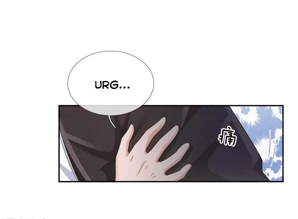 Soy el gran inmortal > Capitulo 103 > Page 71