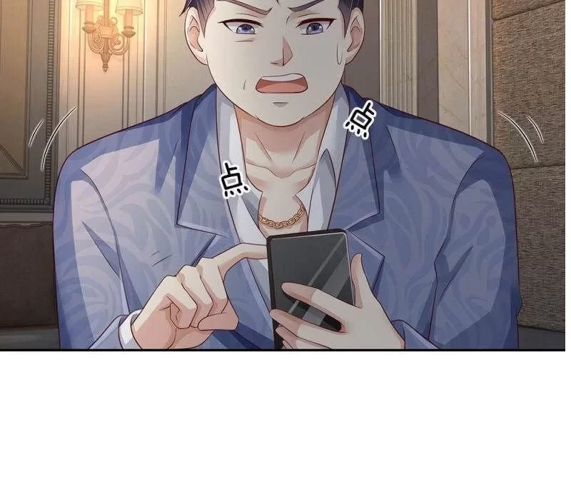 Soy el gran inmortal > Capitulo 105 > Page 81