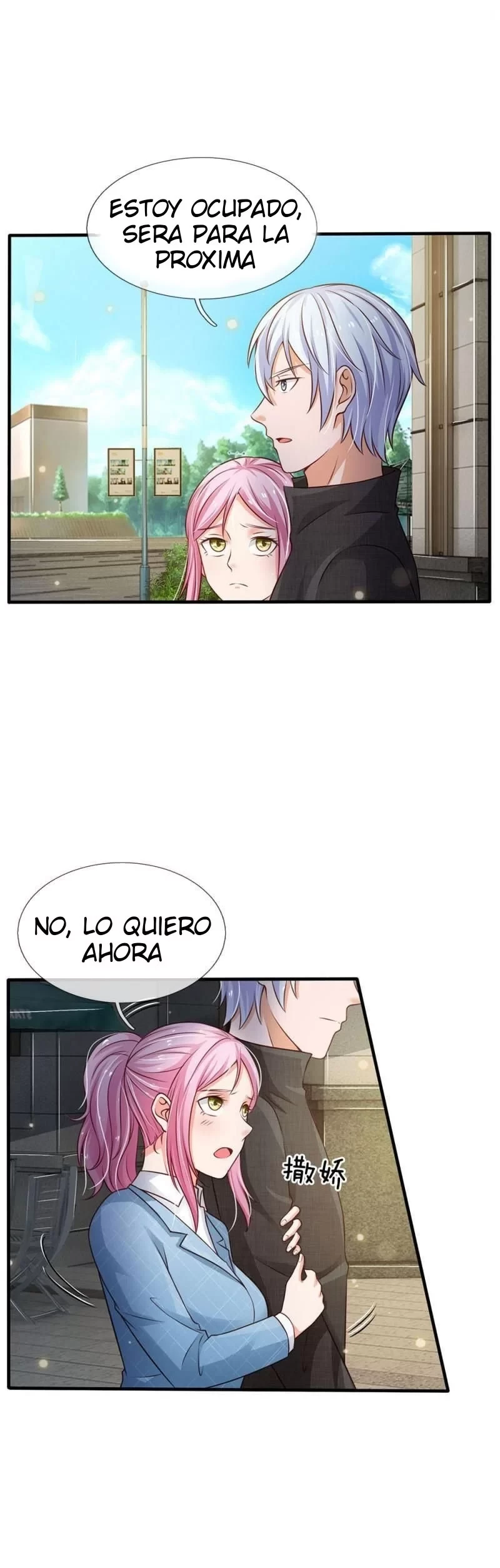 Soy el gran inmortal > Capitulo 110 > Page 71