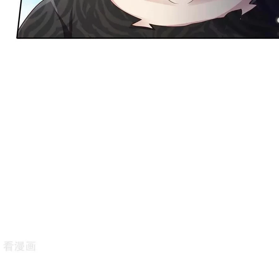 Soy el gran inmortal > Capitulo 113 > Page 41