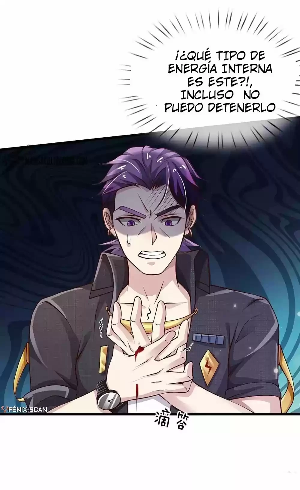 Soy el gran inmortal > Capitulo 117 > Page 121