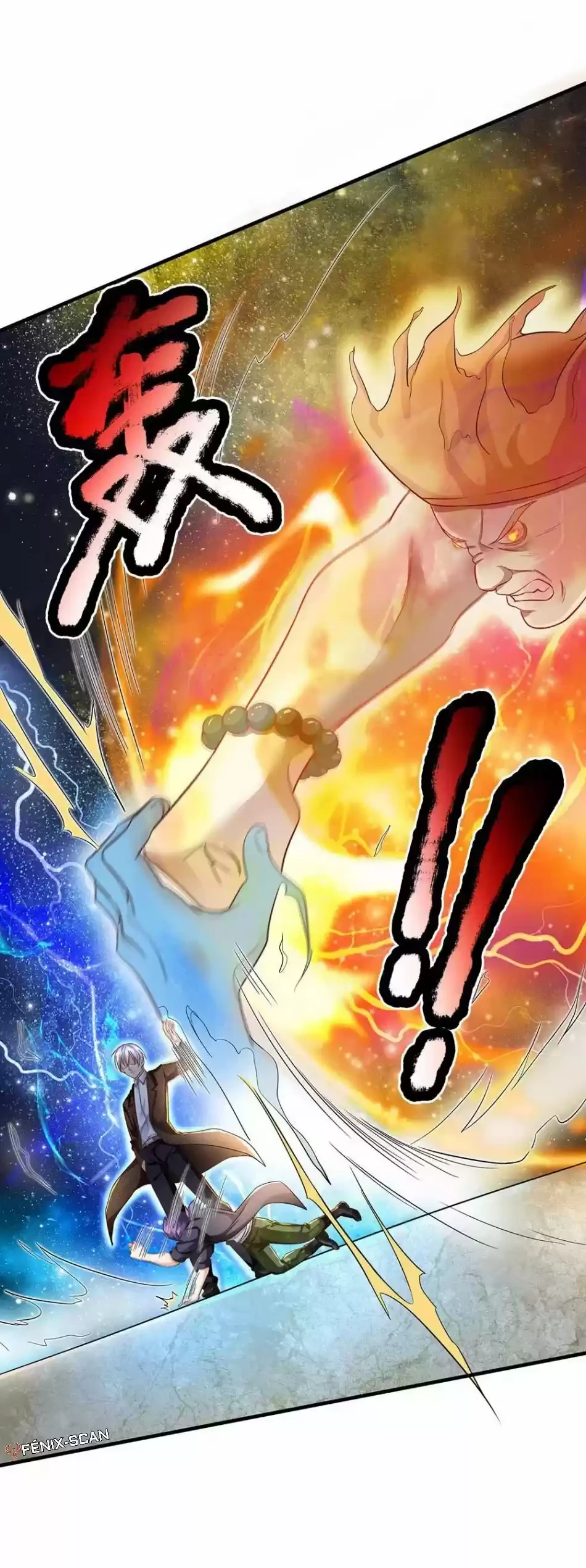 Soy el gran inmortal > Capitulo 118 > Page 231