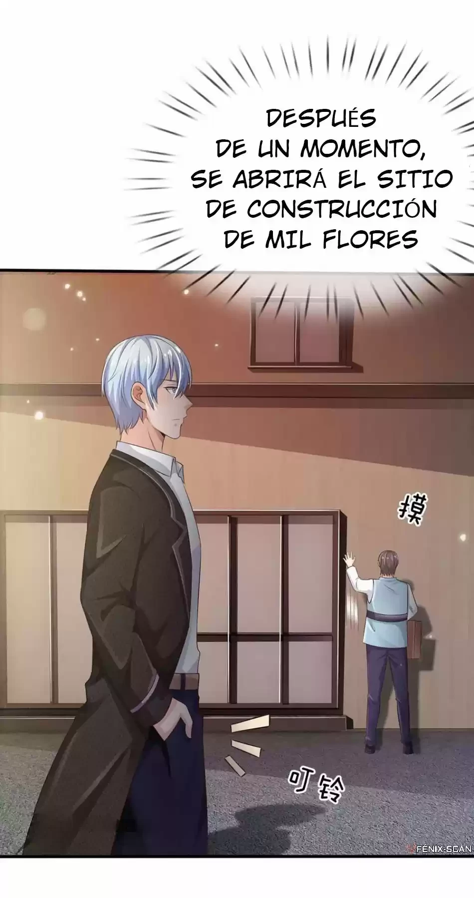 Soy el gran inmortal > Capitulo 119 > Page 221