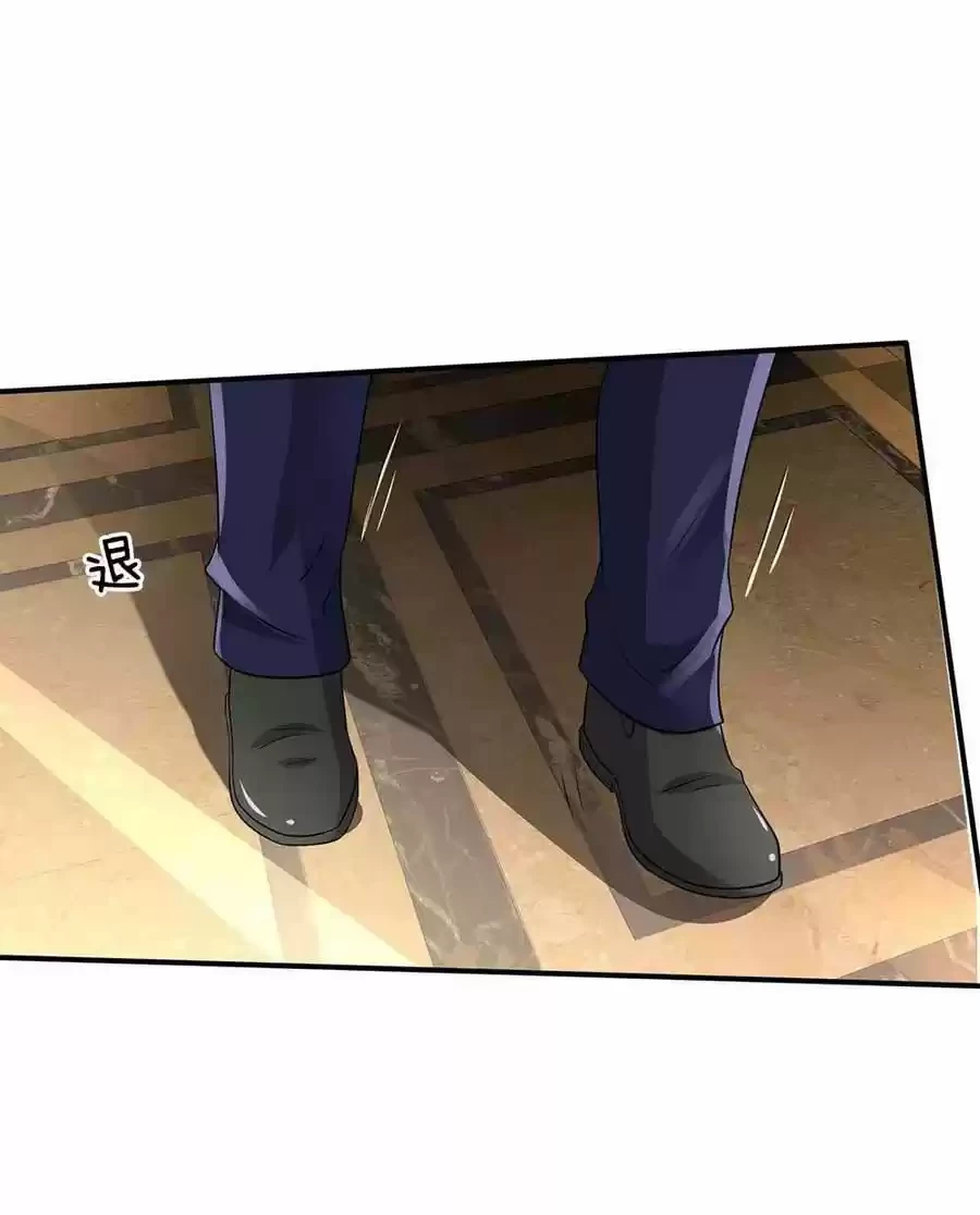 Soy el gran inmortal > Capitulo 125 > Page 21